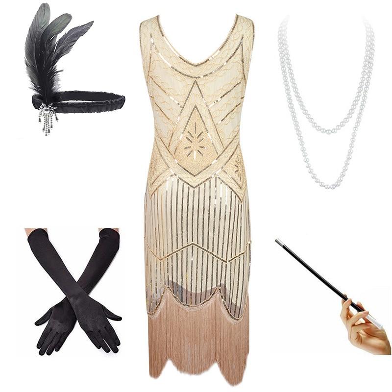 20-Tals Vintage Beige Klänning